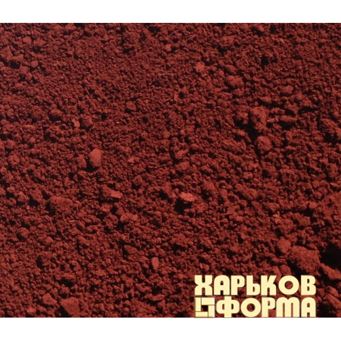 Dye concrete red R-130 Ukraine